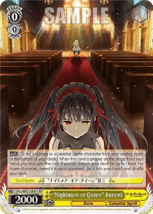 Weiß Schwarz DAL/"Nightmare or Queen" Kurumi (V.1 - Double Rare)