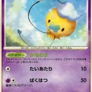 Pokemon Drifloon Lv.16 Japanese