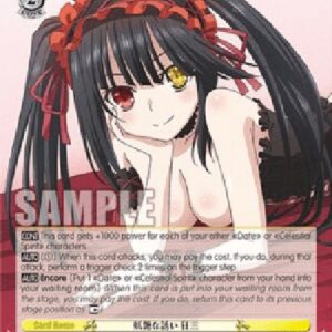 Weiß Schwarz DAL/Seductive Invitation, Kurumi (V.2 - Super Rare)