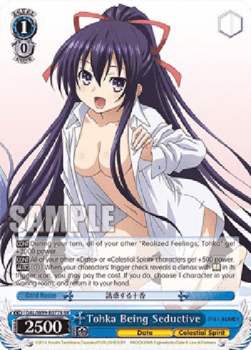 Weiß Schwarz DAL/Tohka Being Seductive (V.2 - Super Rare)