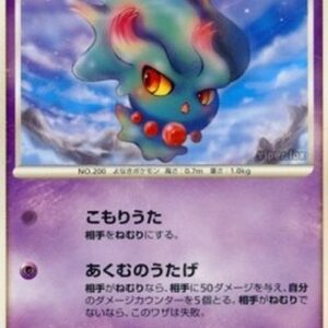 Pokemon Misdreavus Lv.19 Japanese
