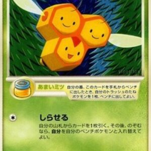 Pokemon Combee Lv.12 Japanese