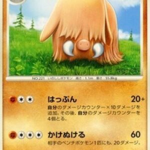 Pokemon Piloswine Lv.34 Japanese