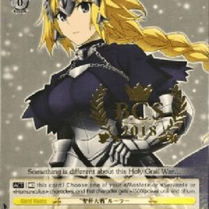 Weiß Schwarz APO/"Great Holy Grail War" Ruler