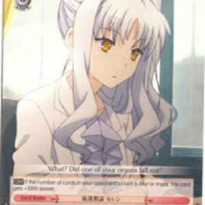 Weiß Schwarz PI/EN-School Nursing, Karen