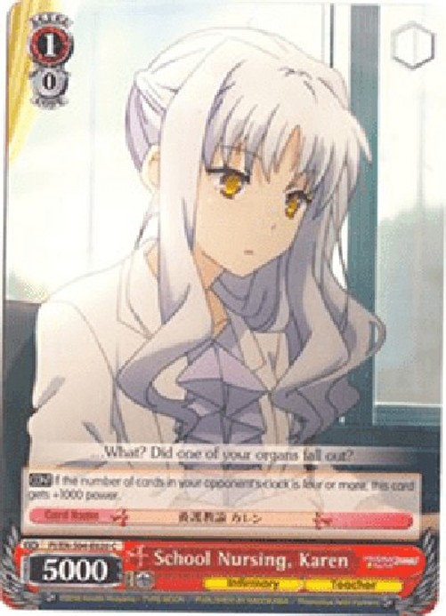 Weiß Schwarz PI/EN-School Nursing, Karen