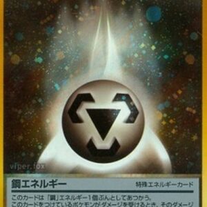 Pokemon Metal Energy Japanese
