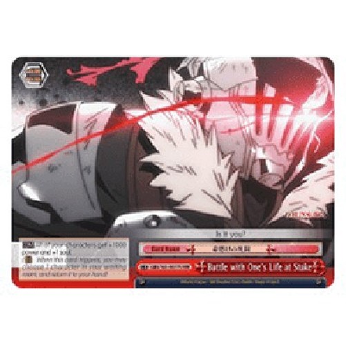 Weiß Schwarz GBS/Battle with One's Life at Stake (V.2 - Triple Rare)