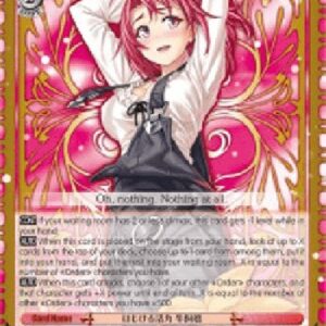 Weiß Schwarz GBS/Bursting with Vigor, Cow Girl (V.2 - Super Rare)