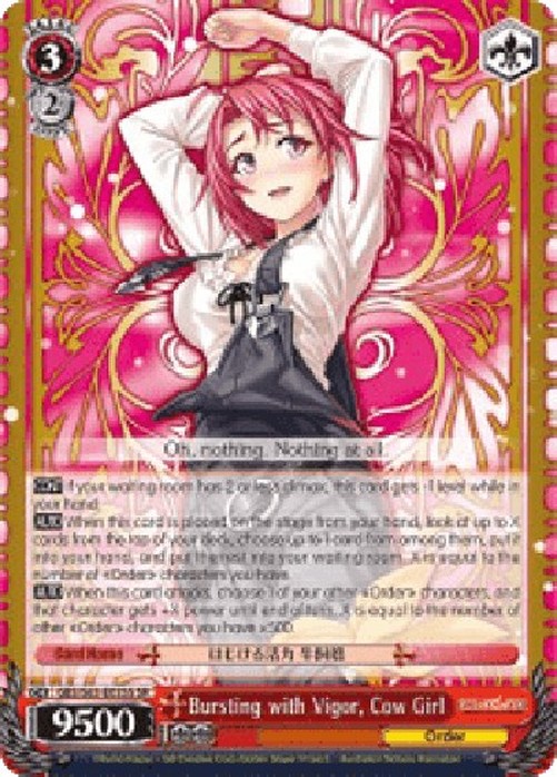Weiß Schwarz GBS/Bursting with Vigor, Cow Girl (V.2 - Super Rare)