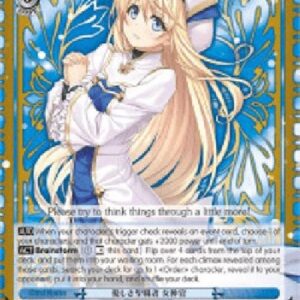 Weiß Schwarz GBS/Kind Acolyte, Priestess (V.2 - Super Rare)
