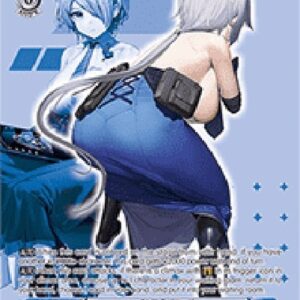 Weiß Schwarz NIK/“AZX” Brid