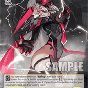 Weiß Schwarz NIK/“Drake Special” Drake (V.2 - Super Rare)