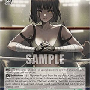 Weiß Schwarz NIK/“Victory is Mine” Milk (V.2 - Super Rare)