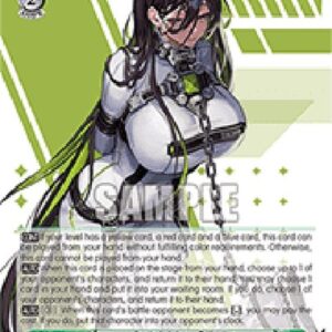 Weiß Schwarz NIK/“Gotcha...” Guilty (V.2 - Super Rare)