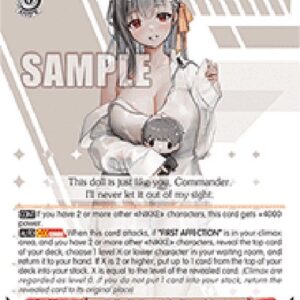 Weiß Schwarz NIK/Modernia: First Affection (V.1 - Double Rare)