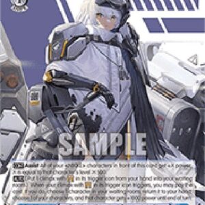 Weiß Schwarz NIK/“Seven Dwarves: I” Snow White (V.2 - Super Rare)