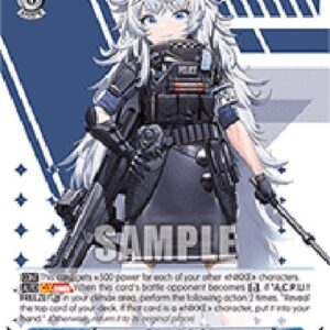 Weiß Schwarz NIK/“Poli's Defense Line” Poli (V.2 - Super Rare)