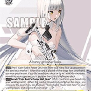 Weiß Schwarz NIK/Coin Rush's Poster Girl, Blanc (V.1 - Trial Deck)
