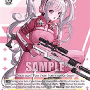 Weiß Schwarz NIK/To Elysium! Alice (V.1 - Trial Deck)