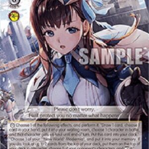 Weiß Schwarz NIK/The Light Reflected in Her Eyes (V.1 - Trial Deck)