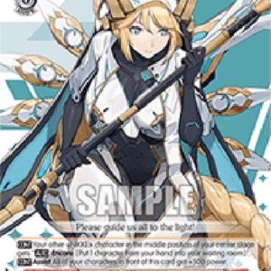 Weiß Schwarz NIK/Holy Prayer, Rapunzel (V.1 - Trial Deck)