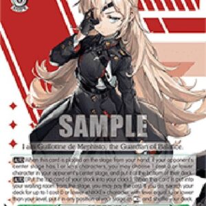 Weiß Schwarz NIK/“Dragon of the Deep” Guillotine (V.1 - Rare)