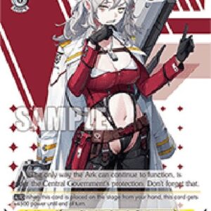 Weiß Schwarz NIK/“Busy Bee” Yulha (V.1 - Trial Deck)