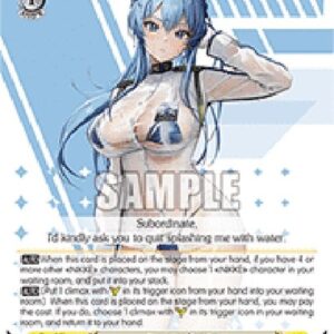 Weiß Schwarz NIK/Helm: Aquamarine (V.1 - Rare)