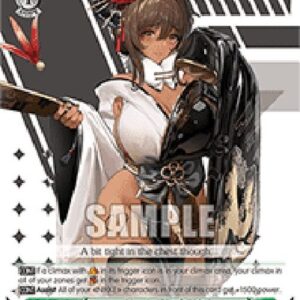 Weiß Schwarz NIK/Noir: Black Rabbit (V.1 - Rare)