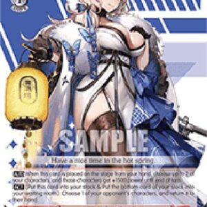 Weiß Schwarz NIK/Ludmilla: Winter Owner (V.1 - Rare)