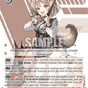 Weiß Schwarz NIK/“Walk Training” Biscuit (V.1 - Rare)