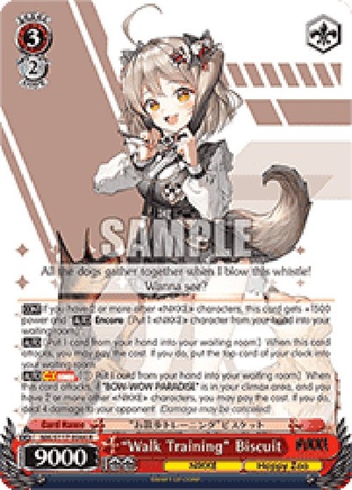 Weiß Schwarz NIK/“Walk Training” Biscuit (V.1 - Rare)