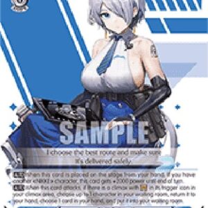 Weiß Schwarz NIK/“AZX” Brid (V.1 - Rare)