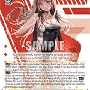 Weiß Schwarz NIK/Rapi: Classic Vacation (V.1 - Uncommon)