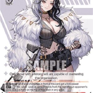 Weiß Schwarz NIK/“Vendetta” Rosanna (V.1 - Uncommon)