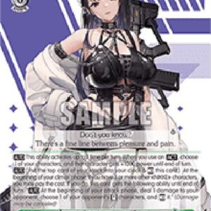 Weiß Schwarz NIK/“Sense Sharing” Mihara (V.1 - Uncommon)