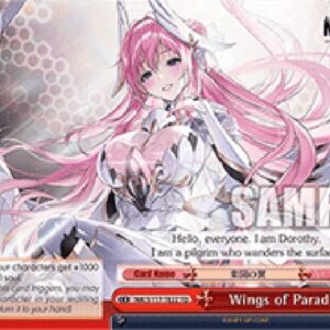 Weiß Schwarz NIK/Wings of Paradise (V.1 - Trial Deck)