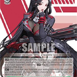 Weiß Schwarz NIK/“Kotodama: Words of Power” Maiden (V.1 - Uncommon)