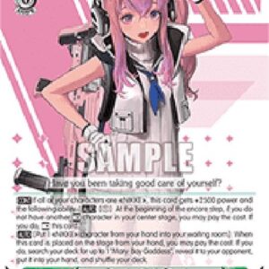 Weiß Schwarz NIK/“Pepper Therapy” Pepper (V.1 - Uncommon)