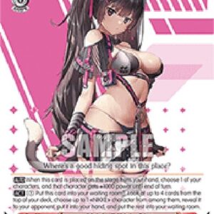 Weiß Schwarz NIK/“Grumpy Cat” Nero (V.1 - Uncommon)