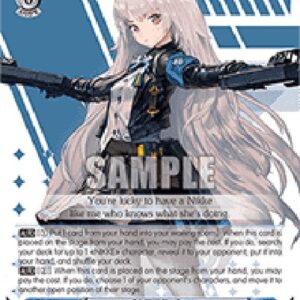 Weiß Schwarz NIK/“My Word, My Bond!” Soline (V.1 - Uncommon)