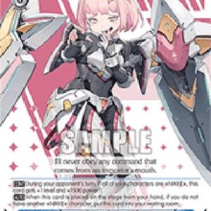 Weiß Schwarz NIK/“U Mad Bro?” Noah (V.1 - Uncommon)