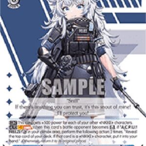 Weiß Schwarz NIK/“Poli's Defense Line” Poli (V.1 - Uncommon)