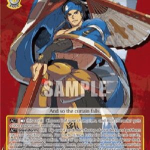 Weiß Schwarz GGST/Anji: Fan Dancer (V.2 - Special Rare)