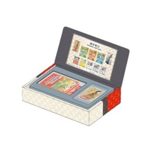 Pokemon Japan Post Stamp Box Japanese