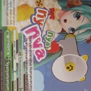 Weiß Schwarz PD/Nyanyanyanyanyanyanya!