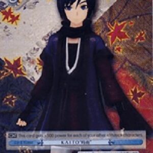 Weiß Schwarz PD/KAITO "Shigure"