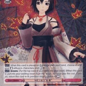 Weiß Schwarz PD/MEIKO "Momiji"