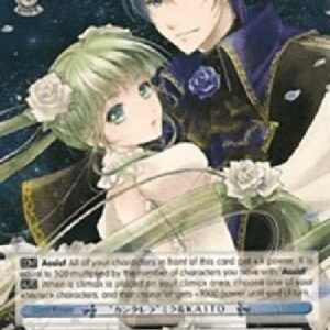 Weiß Schwarz PD/"Cantarella" Miku & KAITO